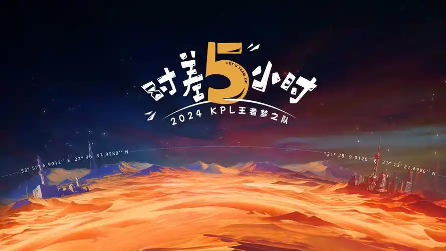 芝麻影视 春季动漫盛典 在线影视免费观看