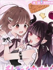 闪婚夫妻 短剧海报